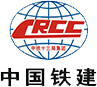 中國鐵建 - 麥格米特焊機合作伙伴