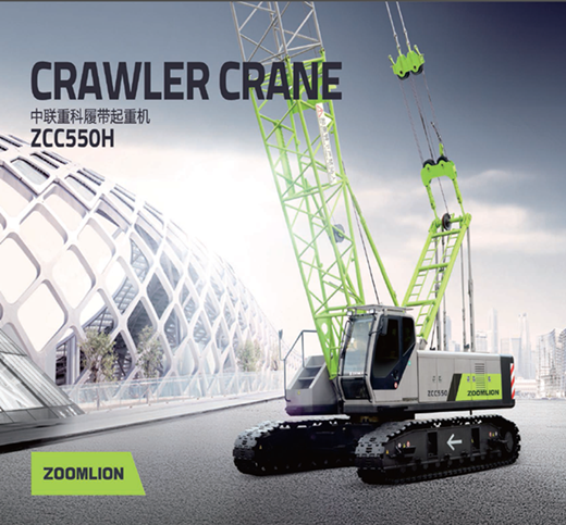Crawler Crane
