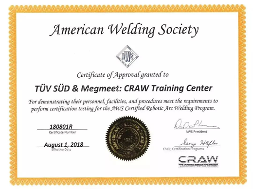 TüV SüD &Megmeet Welding Technology-CRAW Testing Center