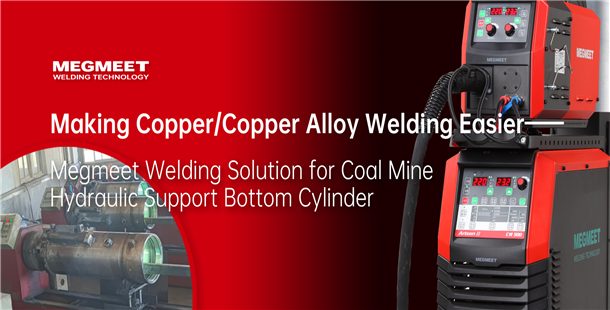 Coal Mine Hydraulic Support Bottom Cylinder Welding - Using Artsen PM500F Welder